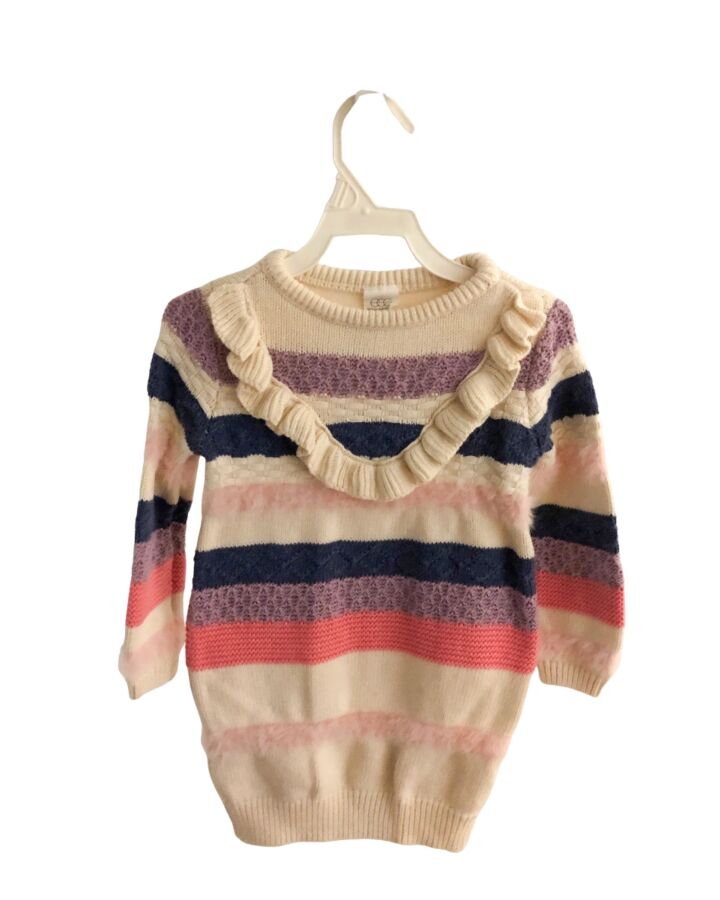 EGG  MULTI-COLOR  STRIPED  KNIT DRESS WITH RUFFLE