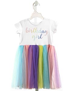 SWEET WINK  MULTI-COLOR TULLE PRINT  KNIT DRESS